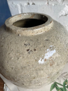 19th Century Ginger Jar 1