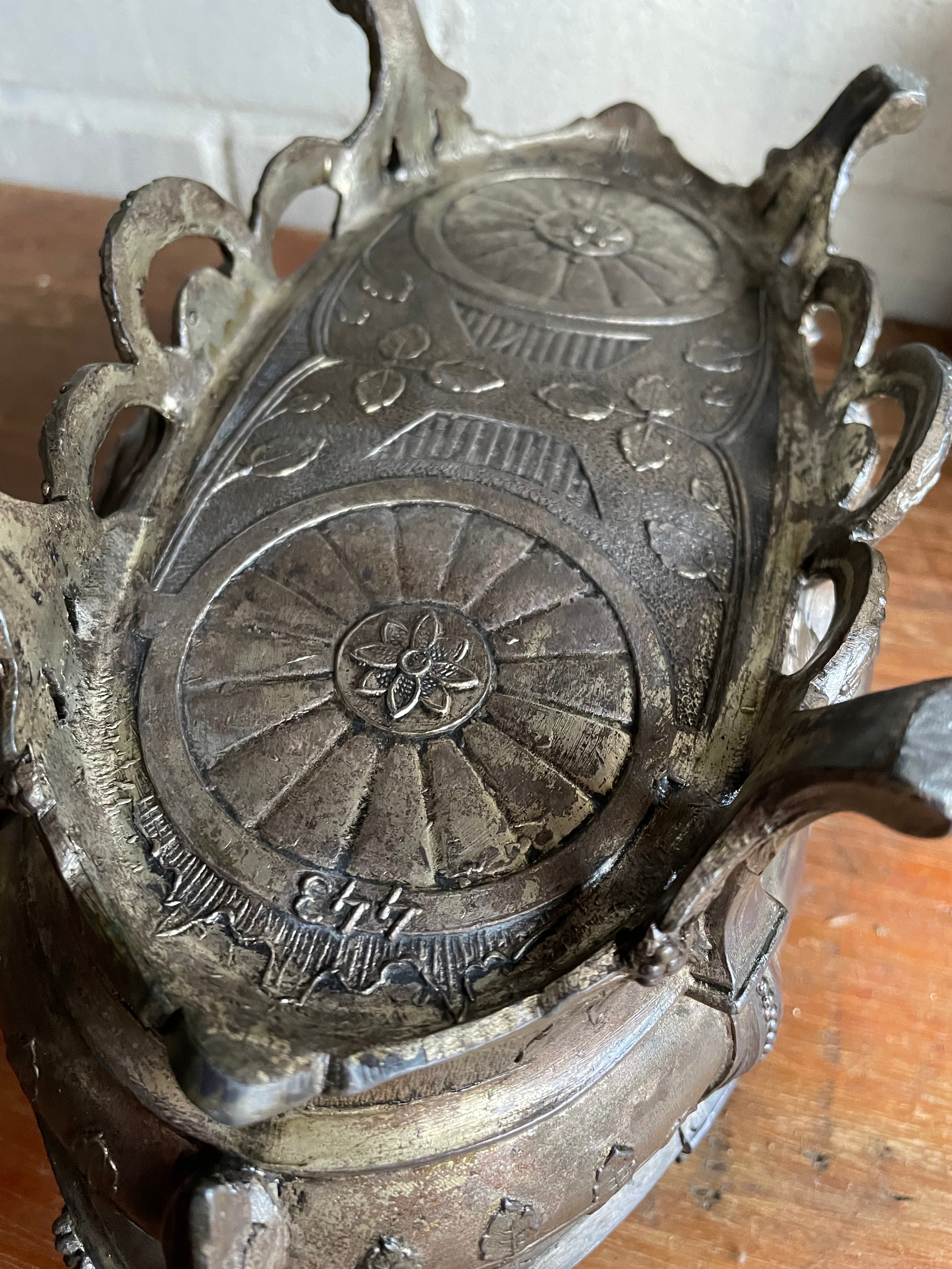 French Embossed Spelter Jardinière
