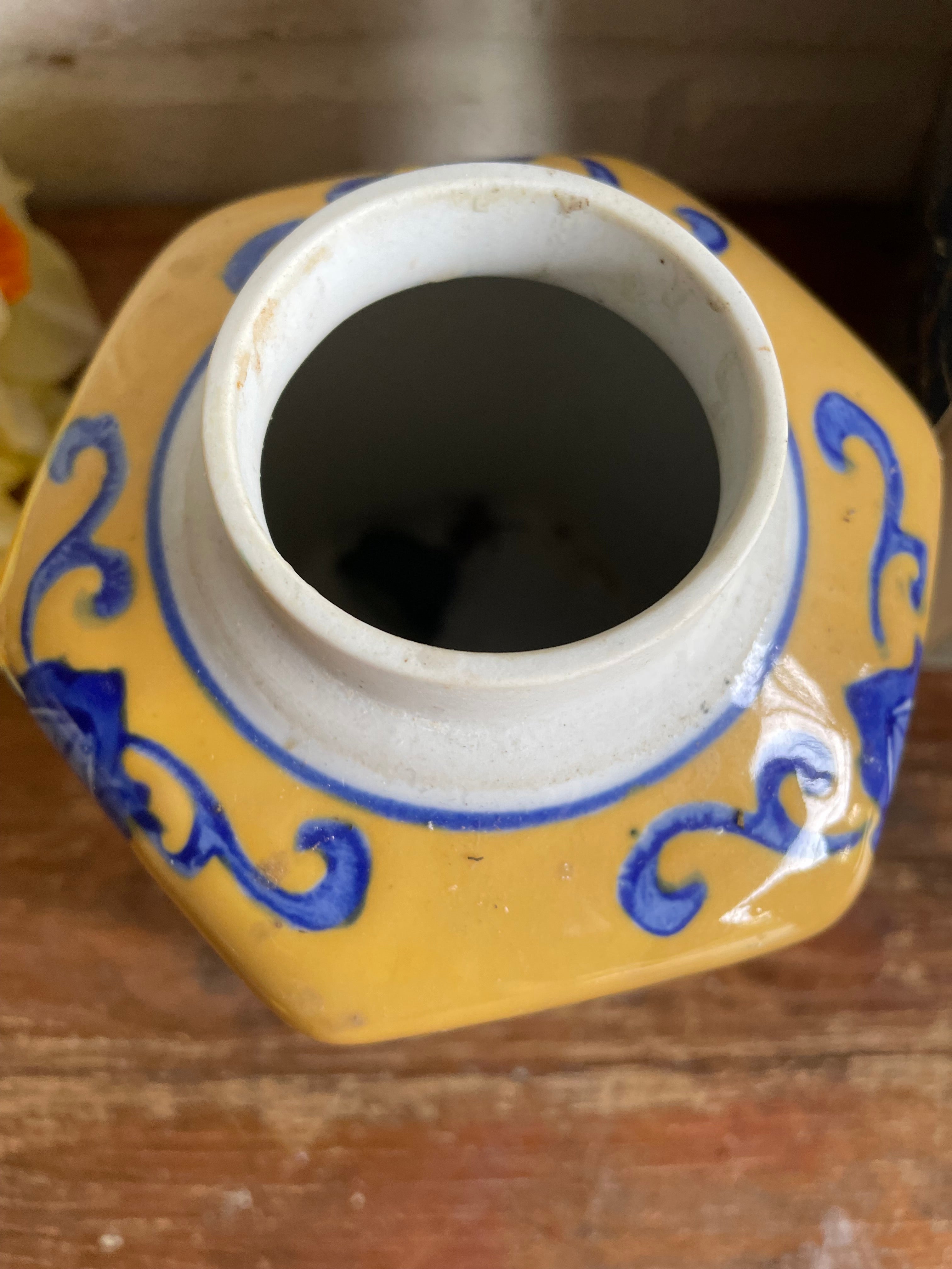 19th Century Floral Ginger Jar: Was £40 now £28 at checkout