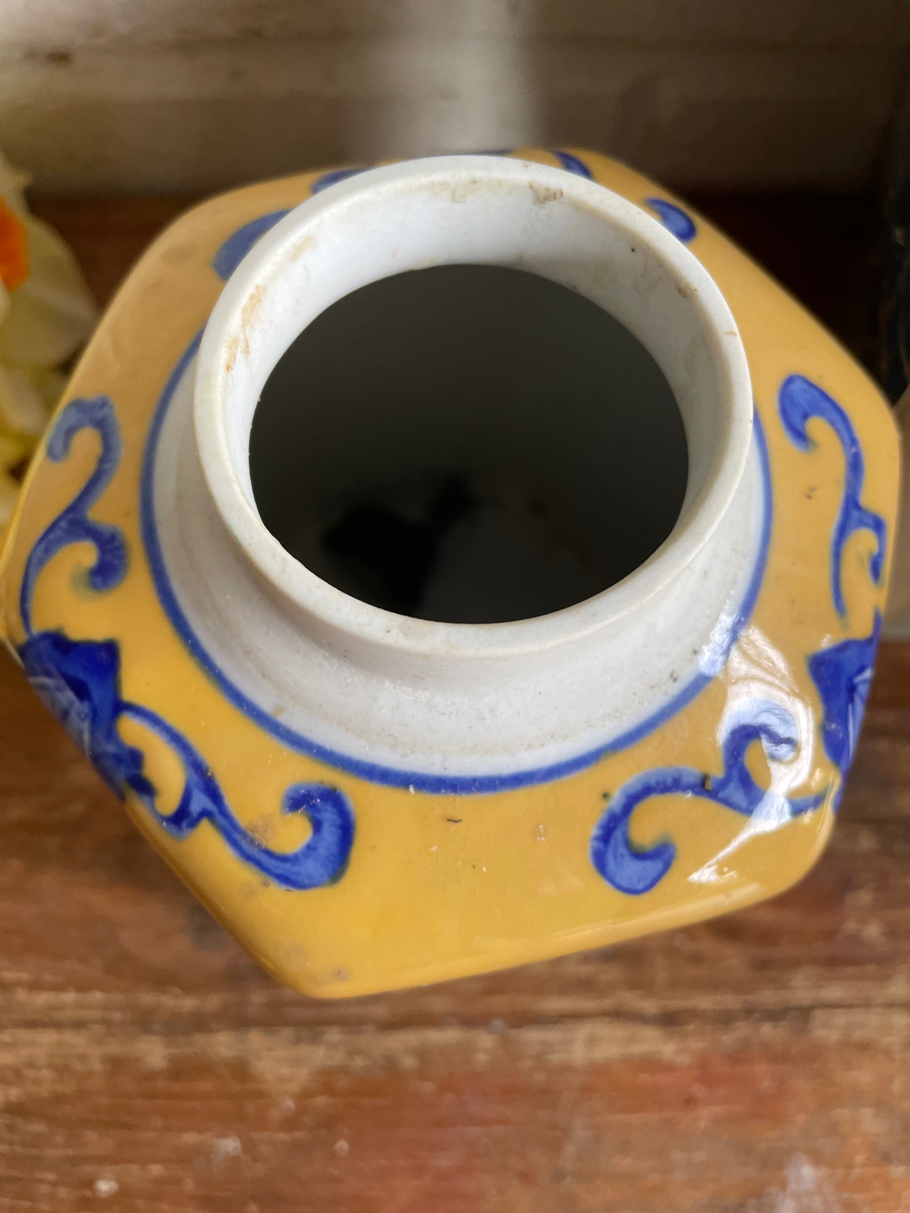 Antique Ginger Jar
