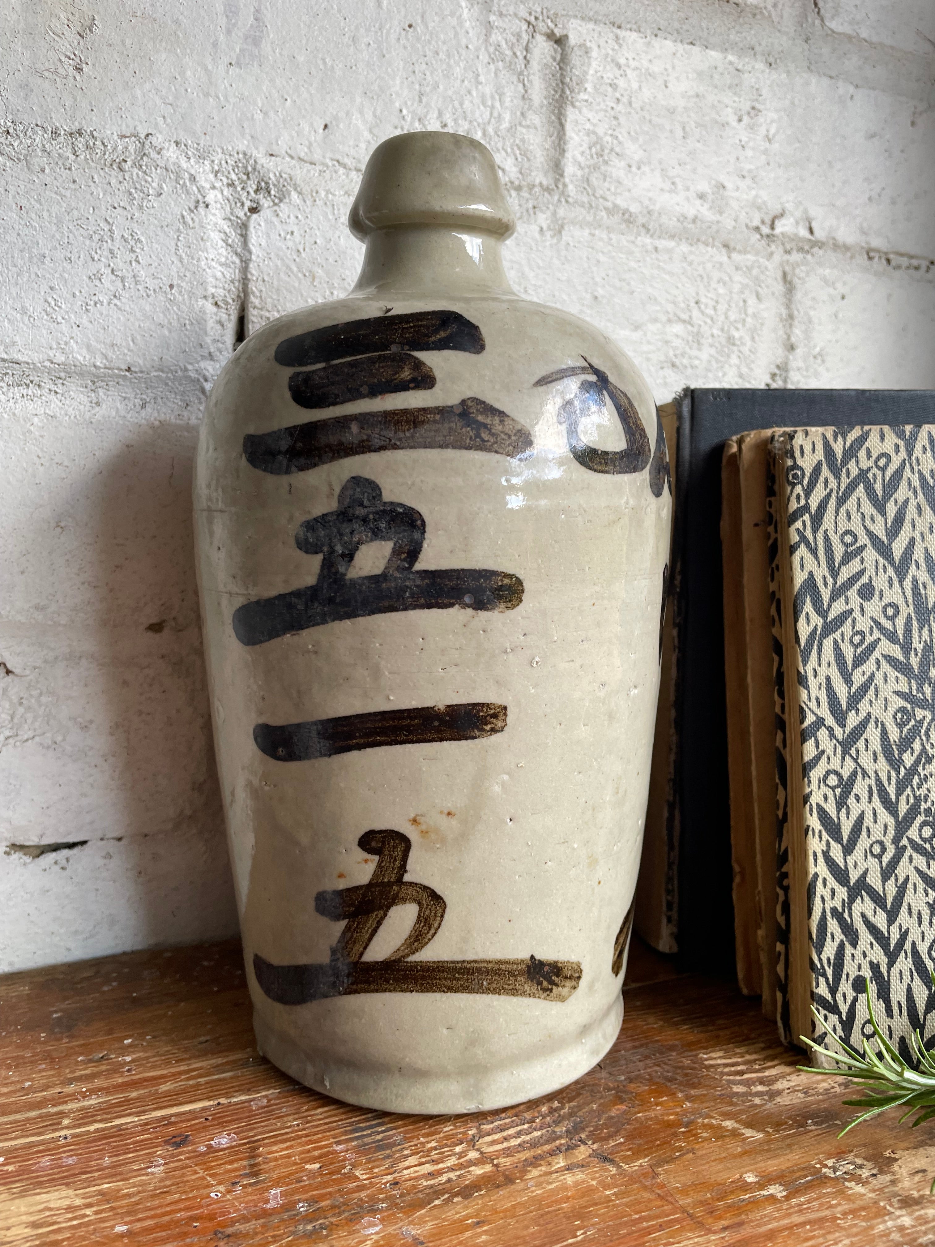 1930s Japanese Stoneware Sake Jar