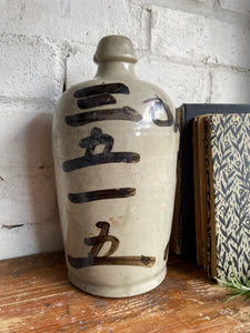 1930s Japanese Stoneware Sake Jar