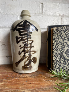 1930s Japanese Stoneware Sake Jar