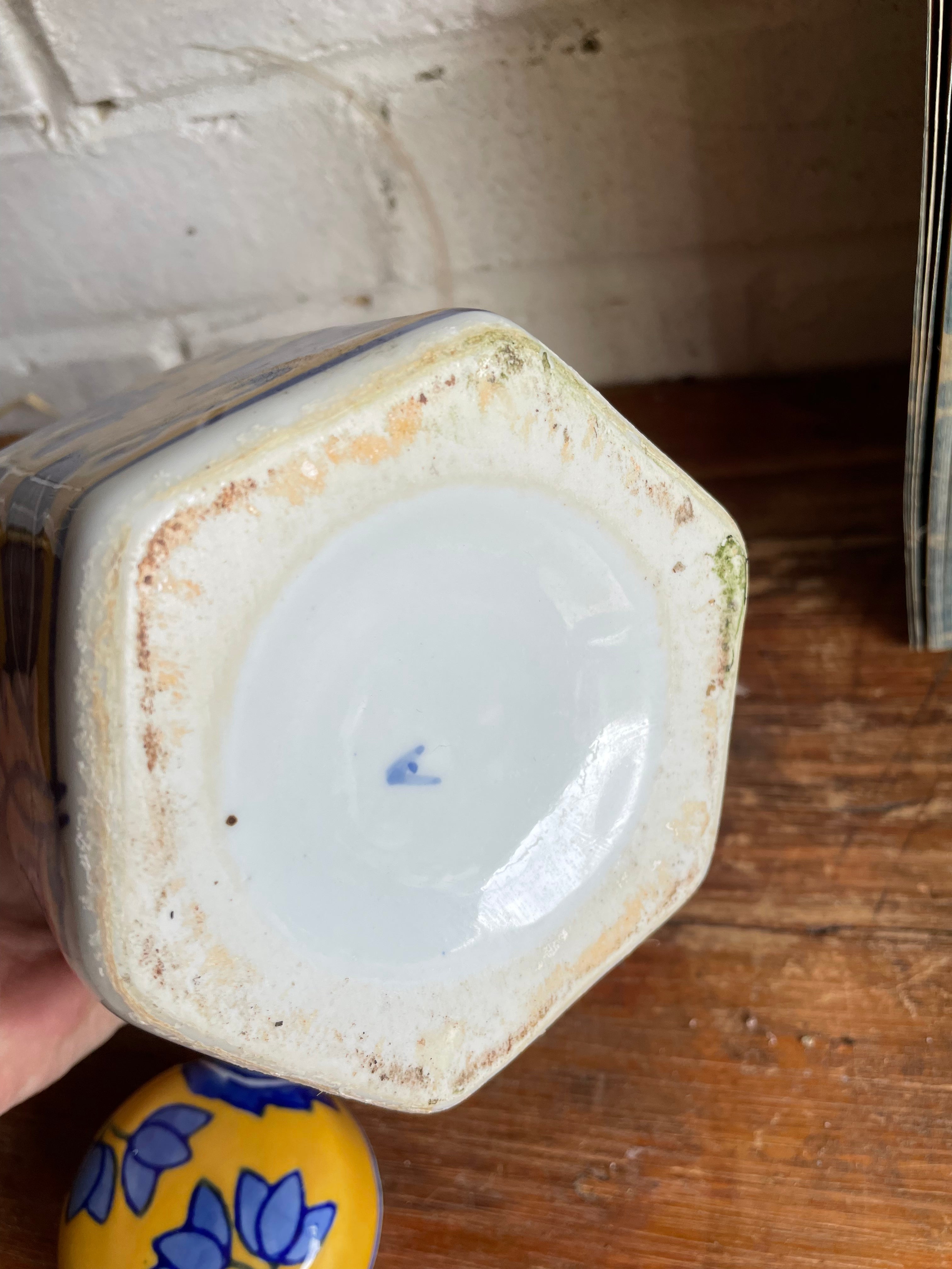 Antique Chinese Ginger Jar