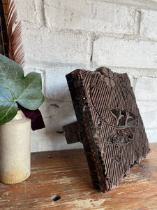 Antique Copper Textile Printing Block