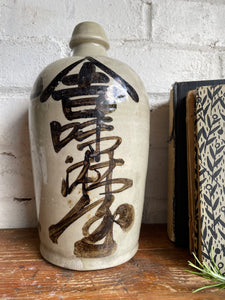 1930s Japanese Stoneware Sake Jar