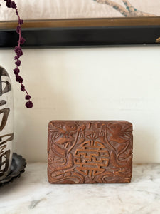 Small early 20th Century Chinese Carved Box