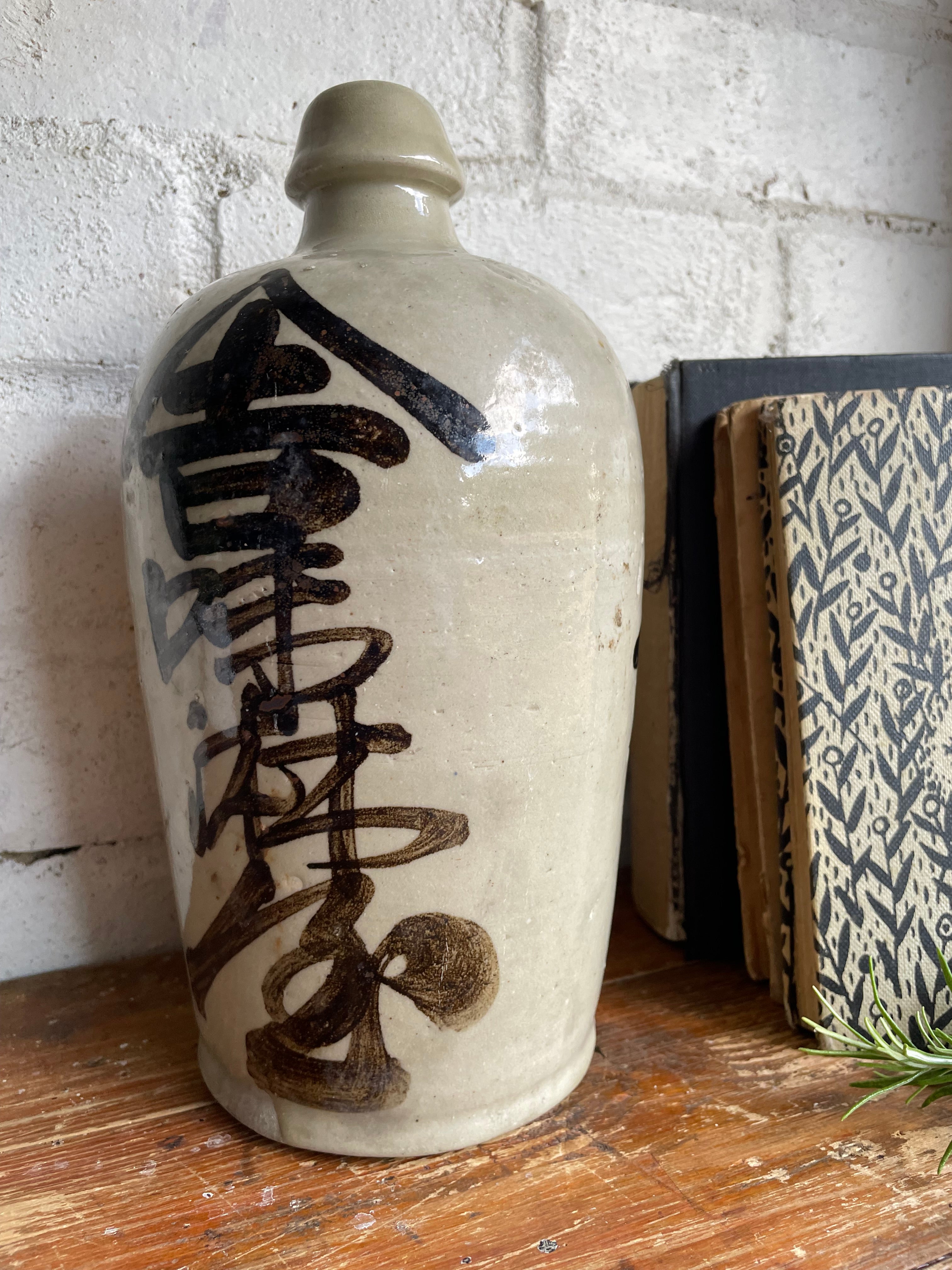 1930s Japanese Stoneware Sake Jar