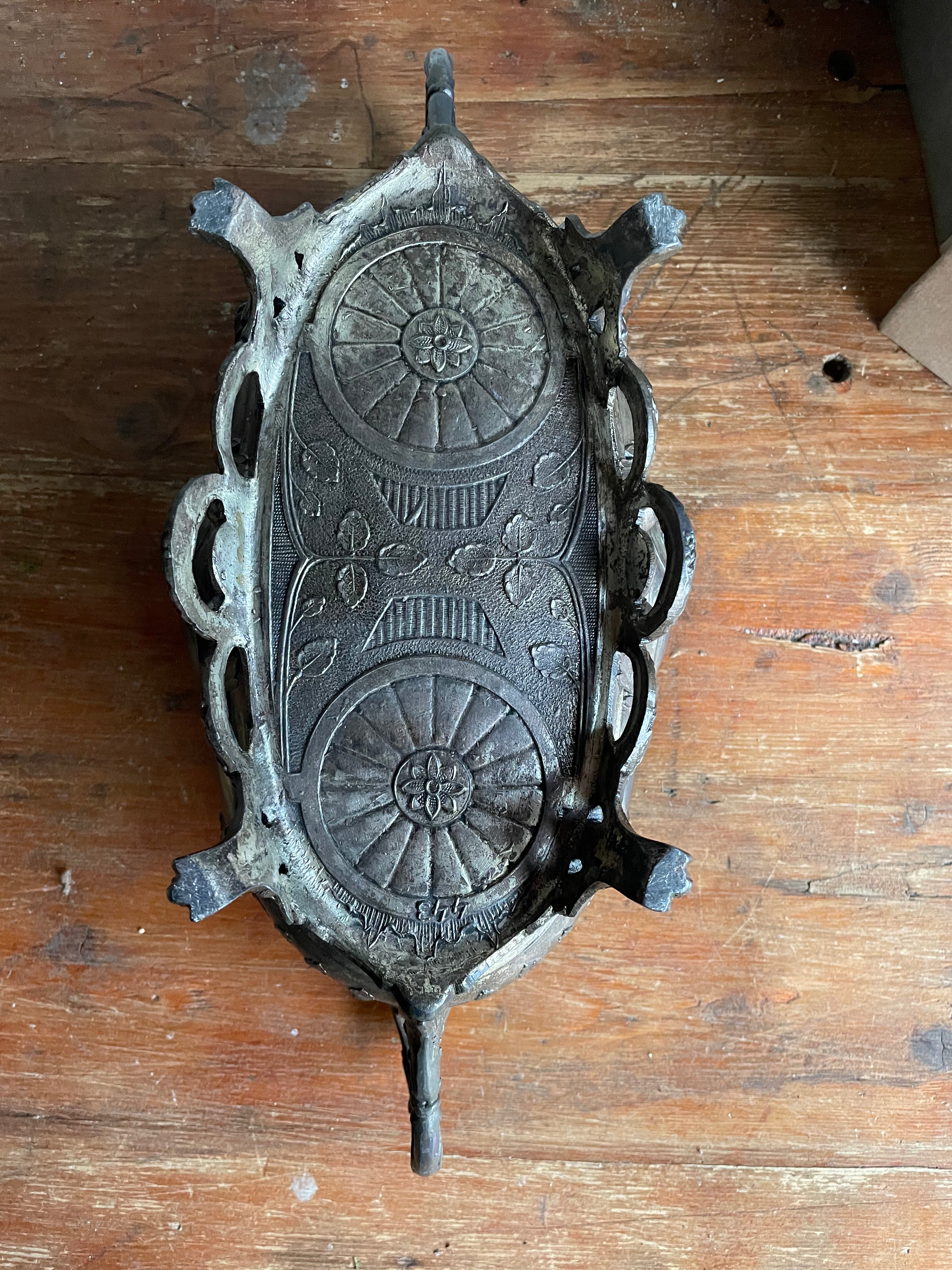 French Embossed Spelter Jardinière