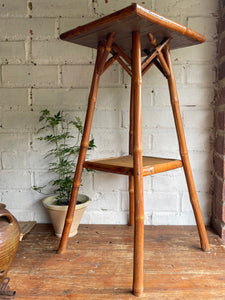 Mid 20th-Century Woven Cane & Bamboo Table