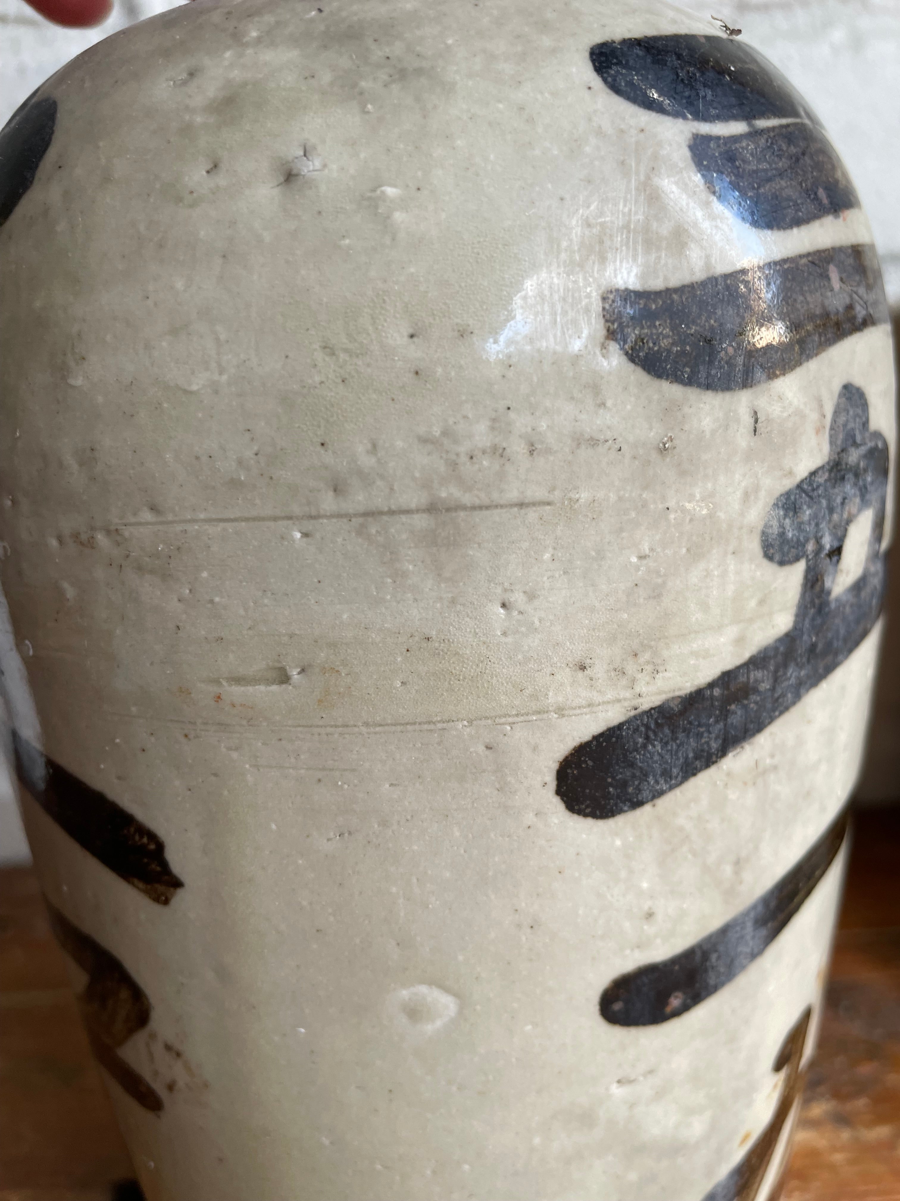1930s Japanese Stoneware Sake Jar