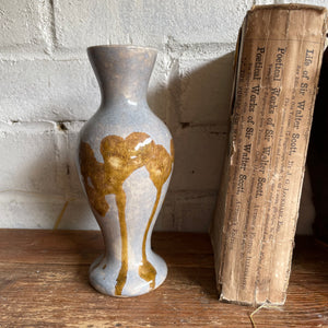 Small Studio Pottery Vase