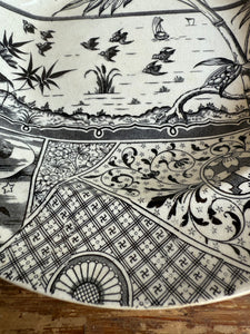 19th Century Aesthetic Movement Ironstone Bowl