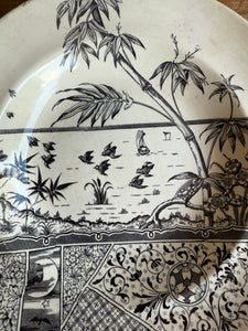 19th Century Aesthetic Movement Ironstone Bowl