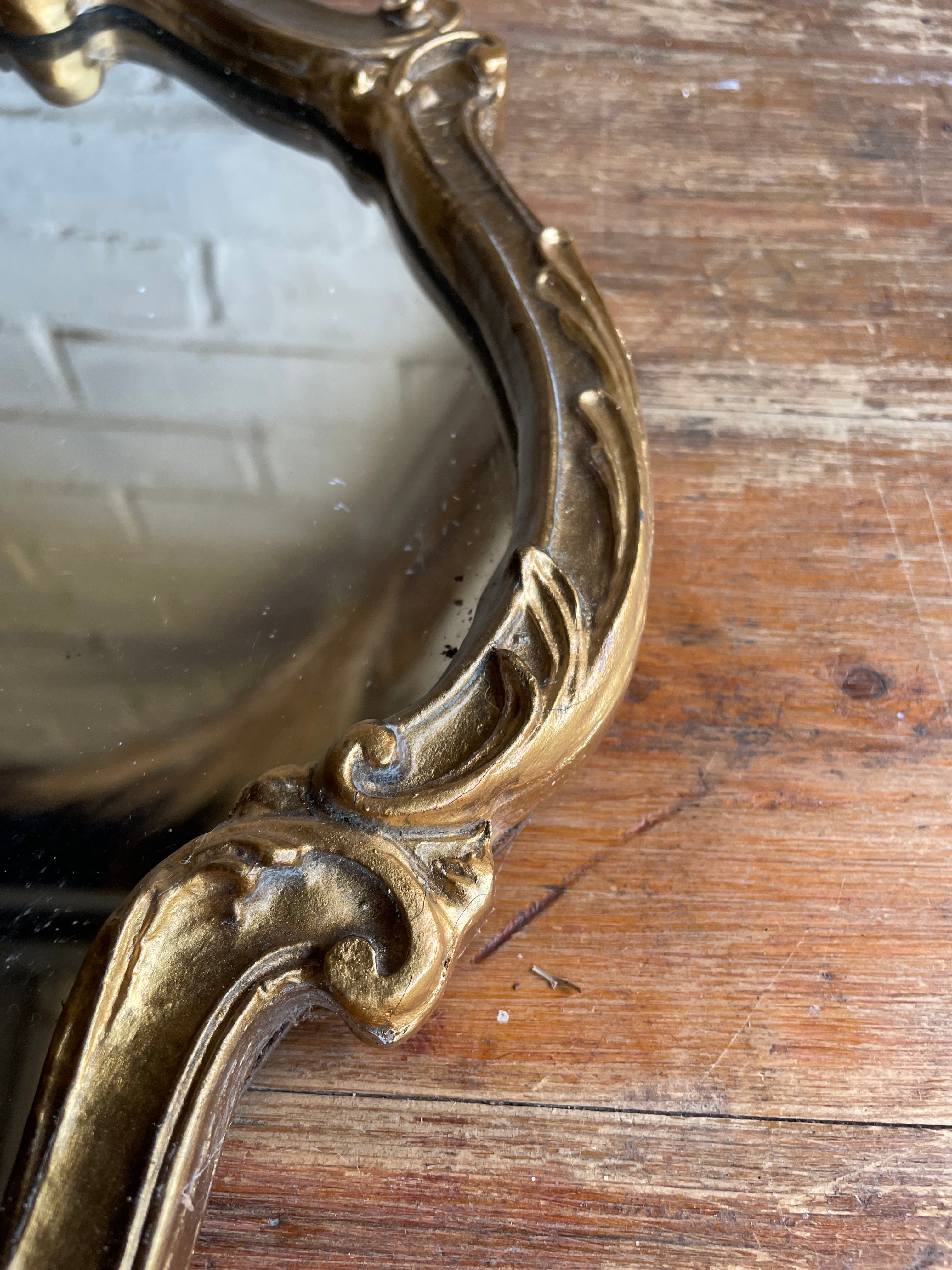 Large Gold Decorative Mirror