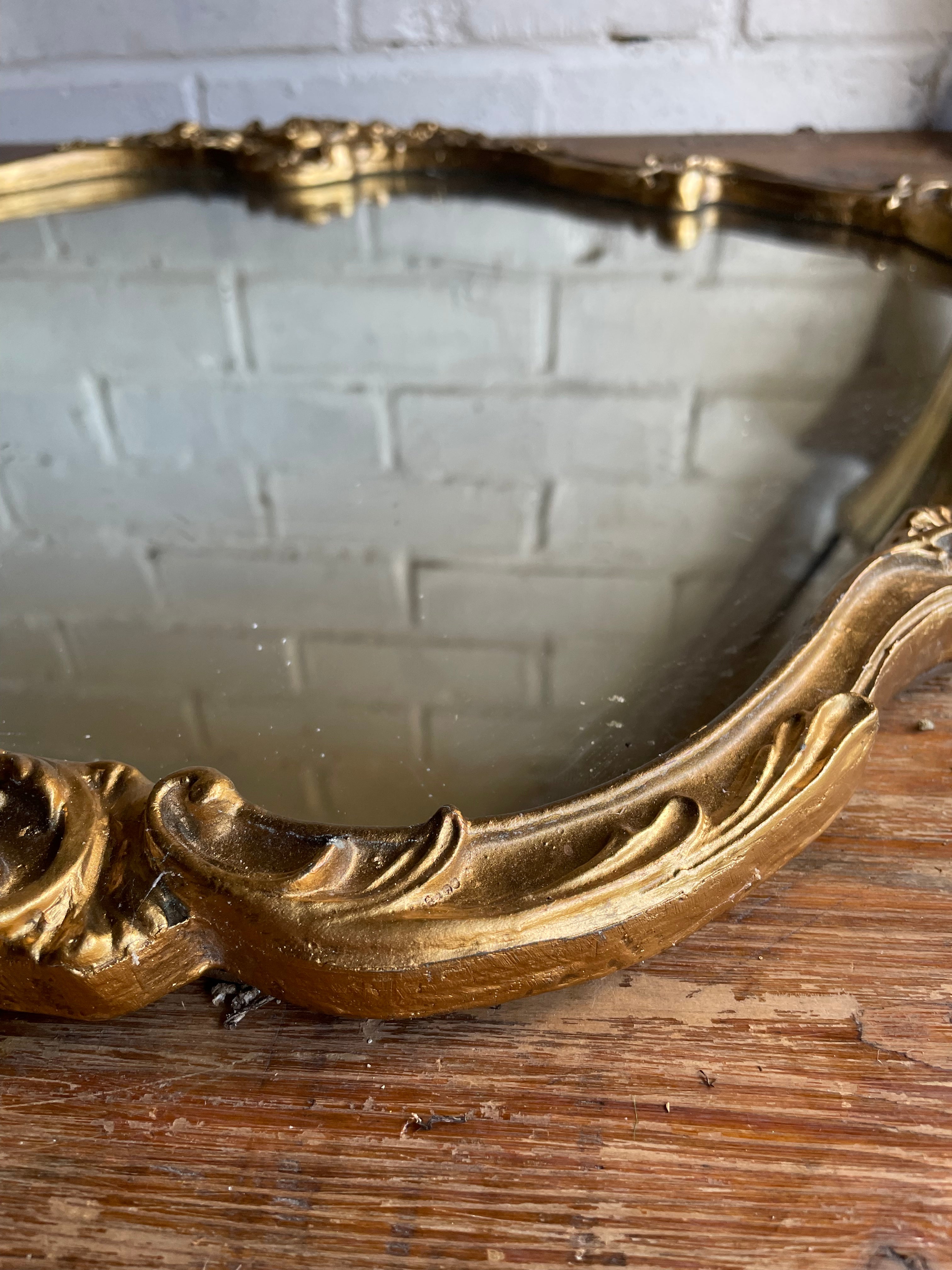 Large Gold Decorative Mirror