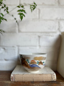 Vintage Japanese Pottery Tea Ceremony Bowl