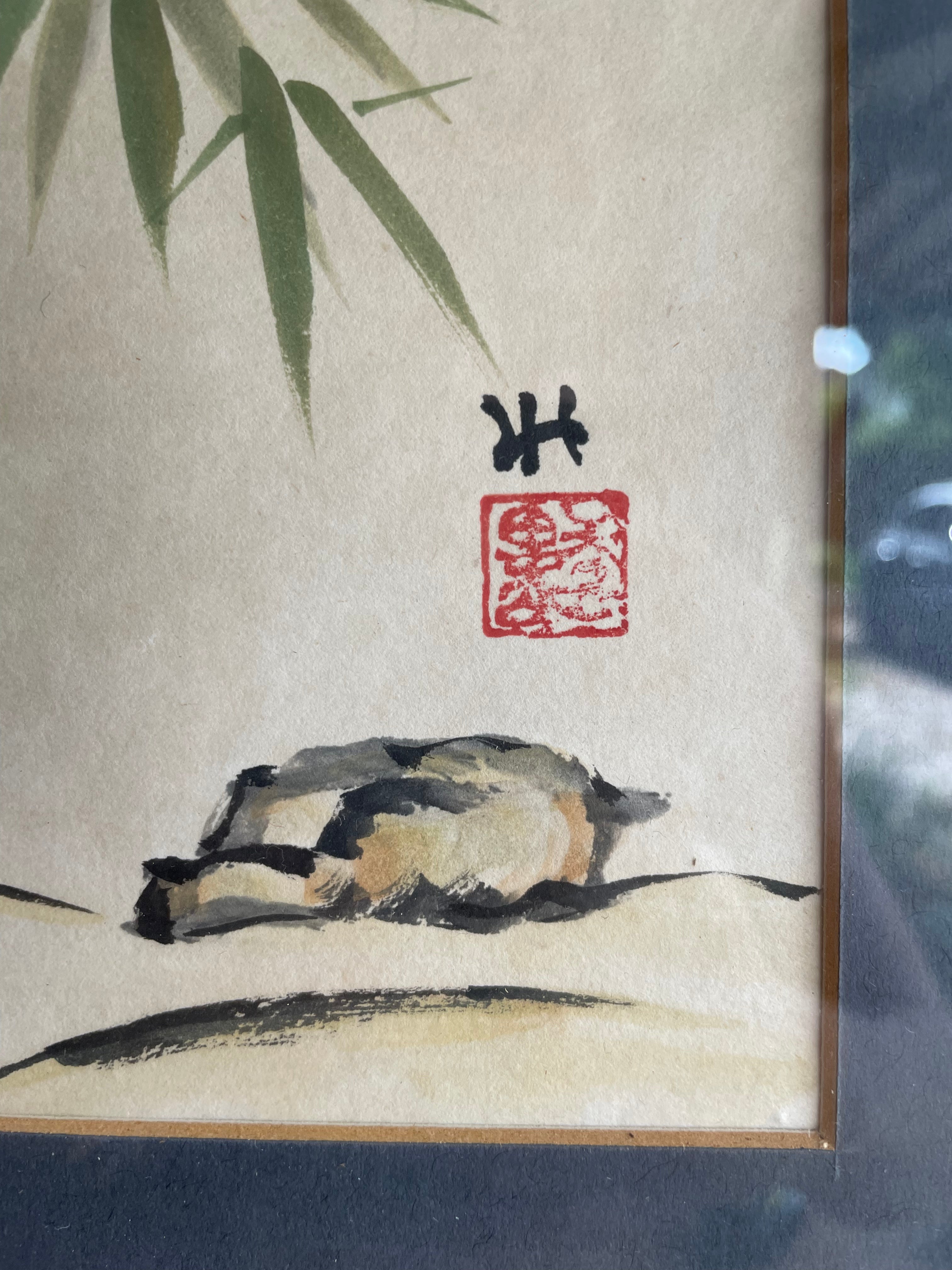 Japanese Watercolour on Textured Paper with Blue Mount