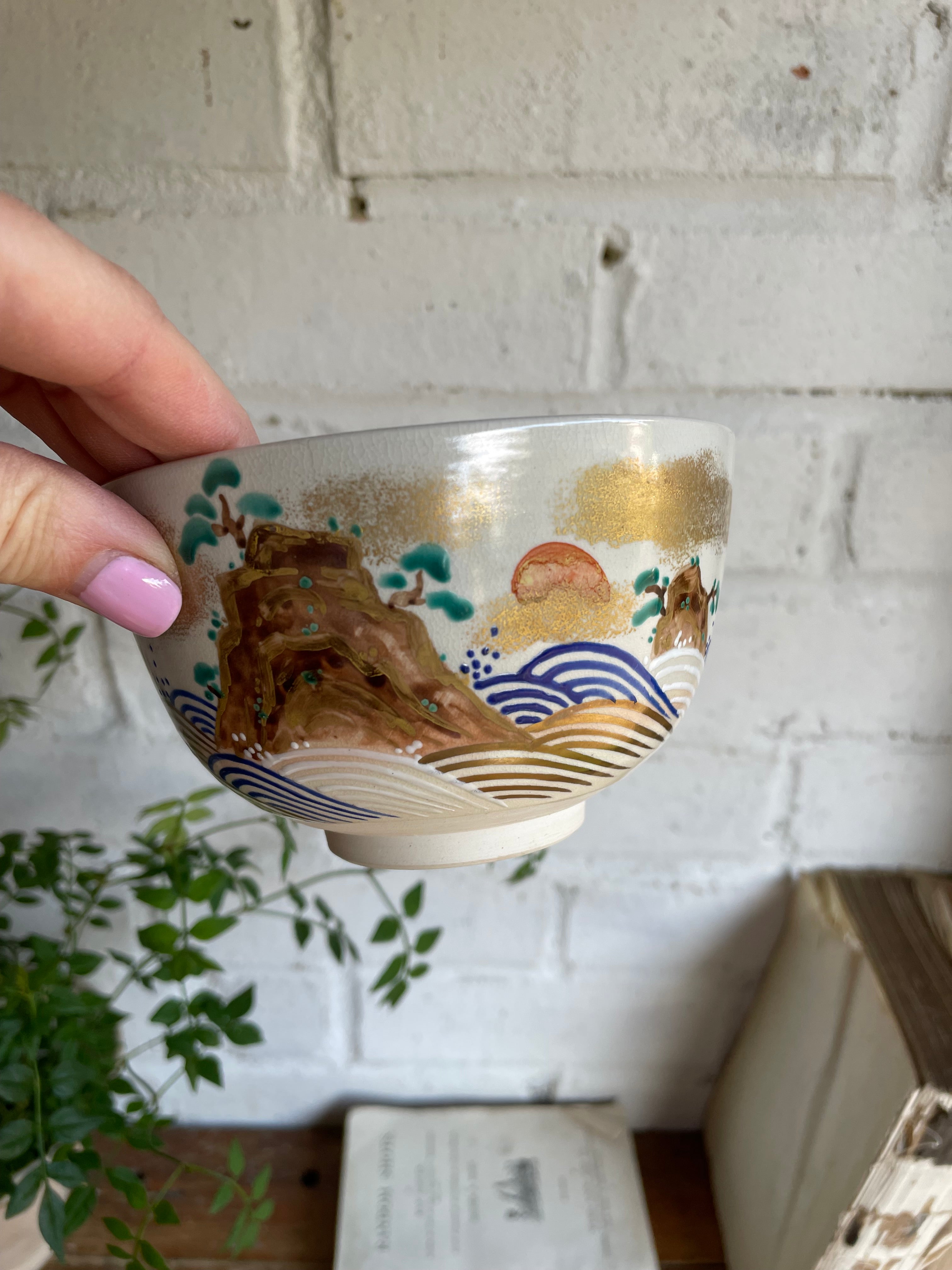 Vintage Japanese Pottery Tea Ceremony Bowl