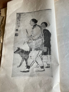 Old Chinese Book with 20 Ink Prints