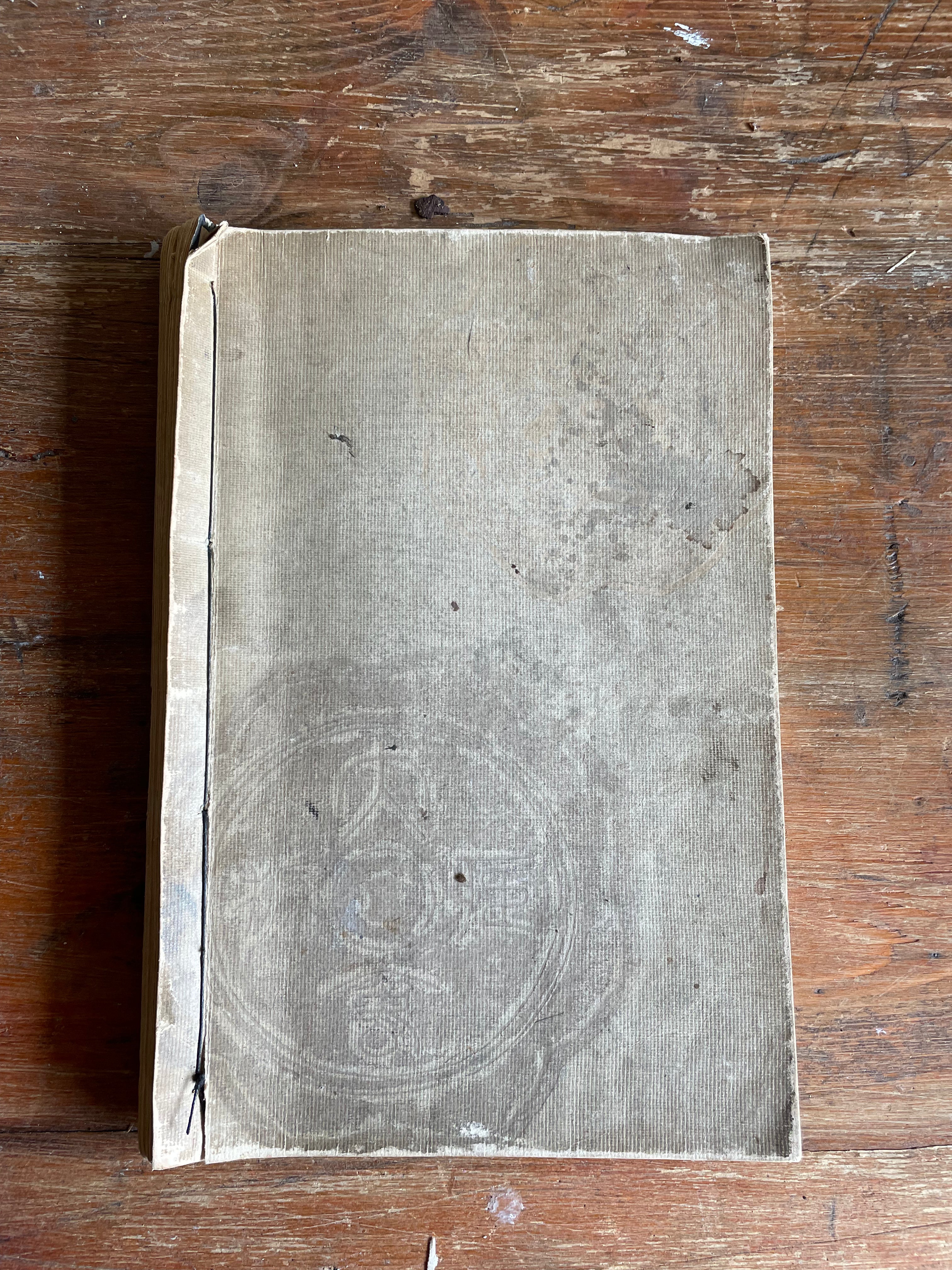 19th Century Japanese Woodblock Print Book: Illustrations of Birds