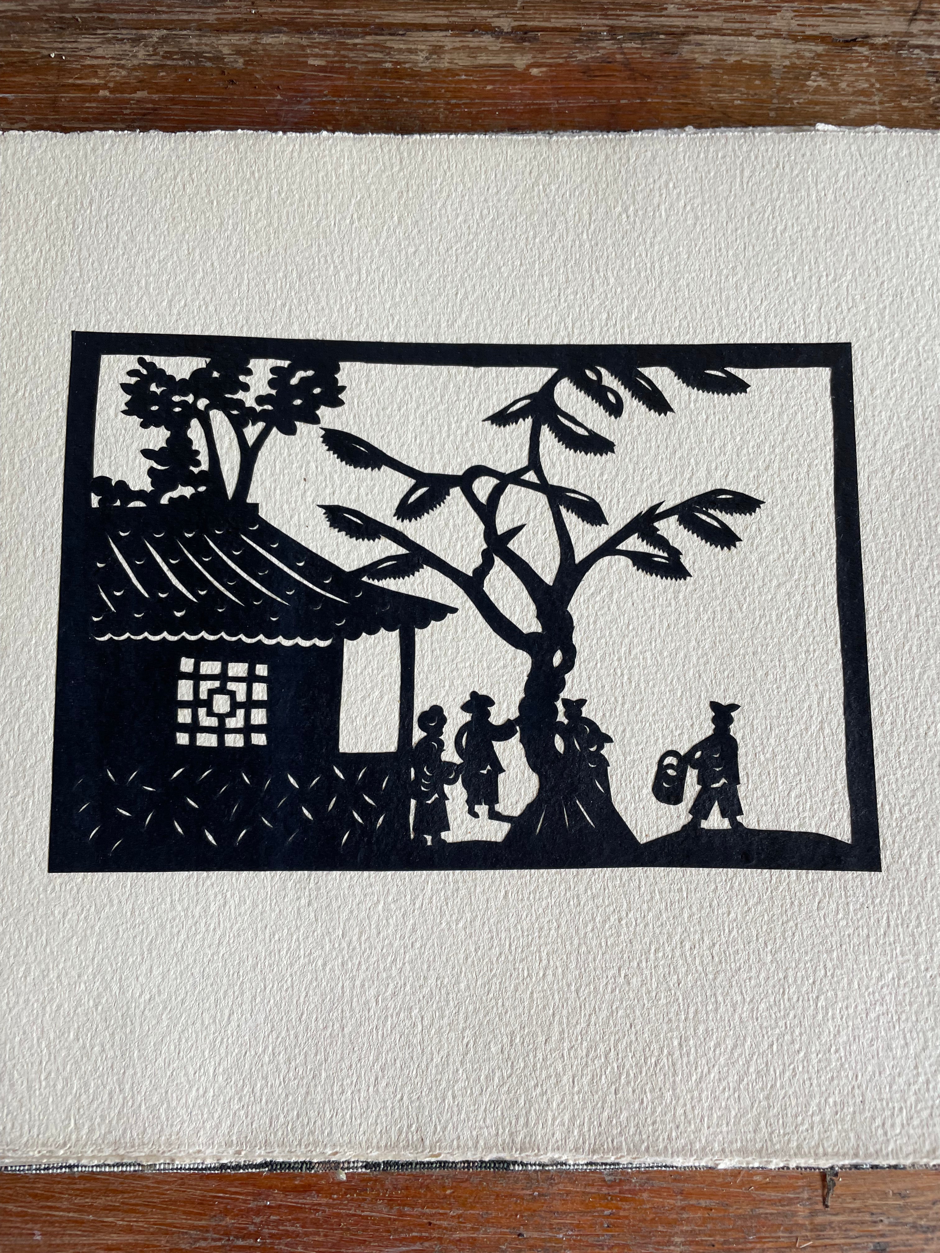Antique Chinese Block Print Book with Embroidered Fabric Cover