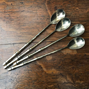 French Vintage Long Gold Spoons - Set of 4