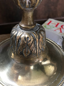 French Gilt Candlesticks