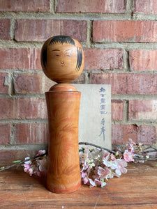 Medium Japanese Kokeshi Doll 3