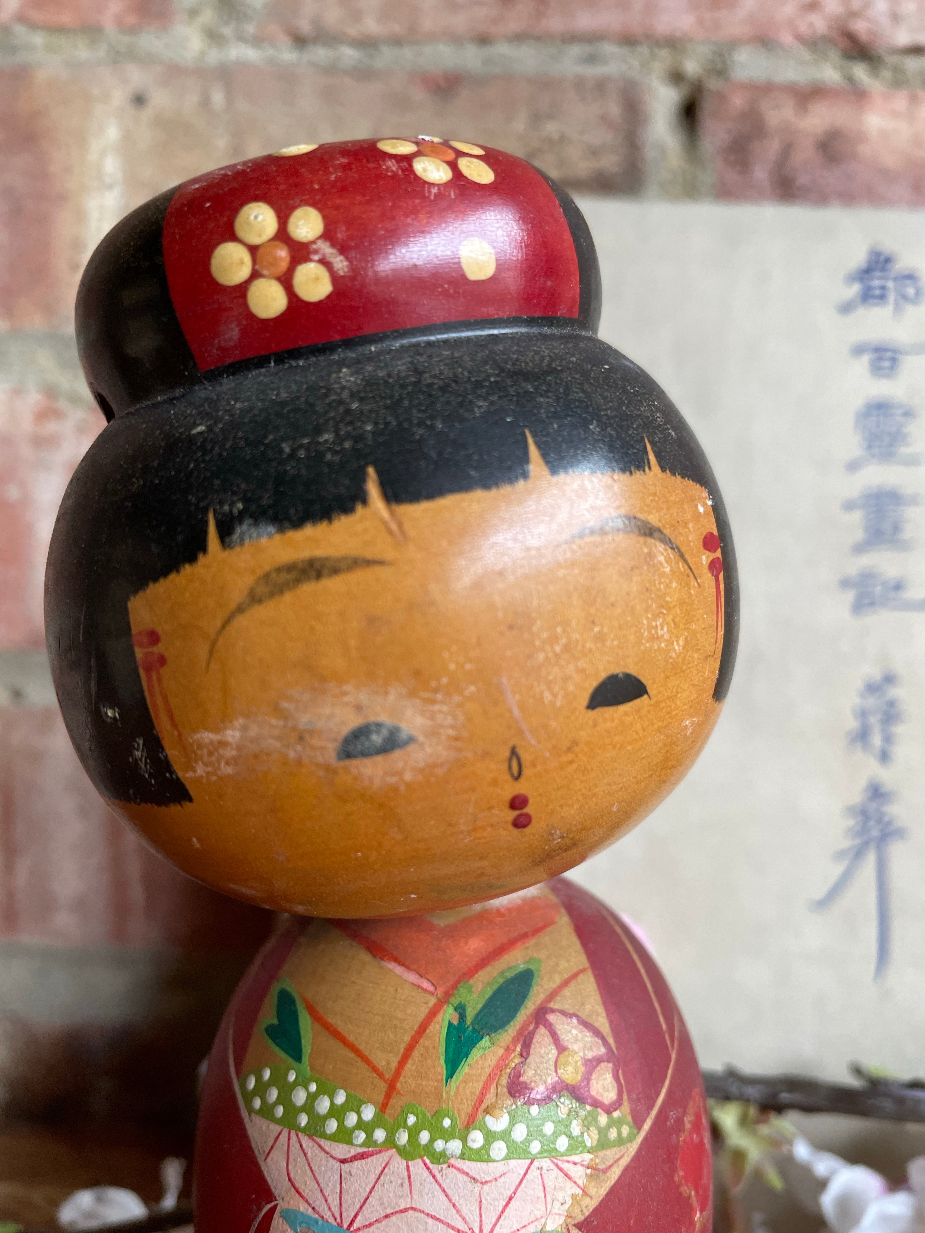 Small Japanese Kokeshi With Bobble Head 12