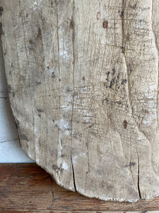 Antique Turkish Wooden Board 5