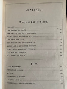 Shakespeare Histories - Leather spine and marbled cover