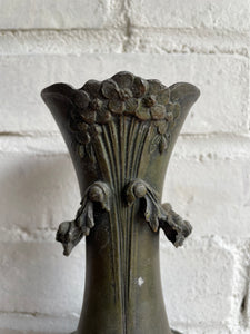 Antique Metal Urn with Wood Base