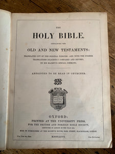 Large Antique Embossed Leather Bible