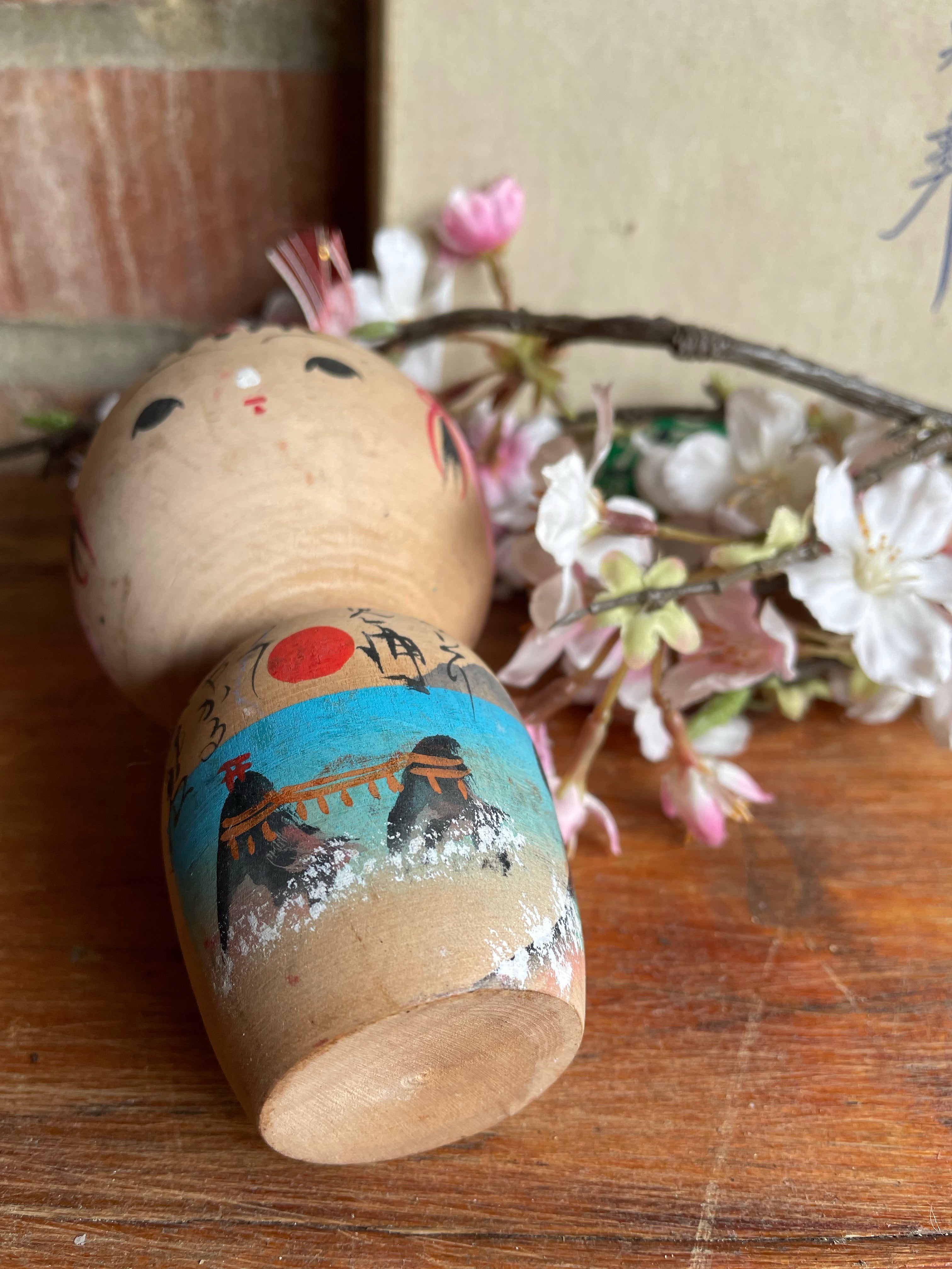 Small Japanese Kokeshi Doll 25