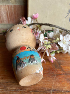Small Japanese Kokeshi Doll 25
