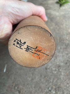 Large Vintage Japanese Kokeshi Doll
