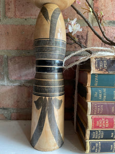 Large Vintage Japanese Kokeshi Doll