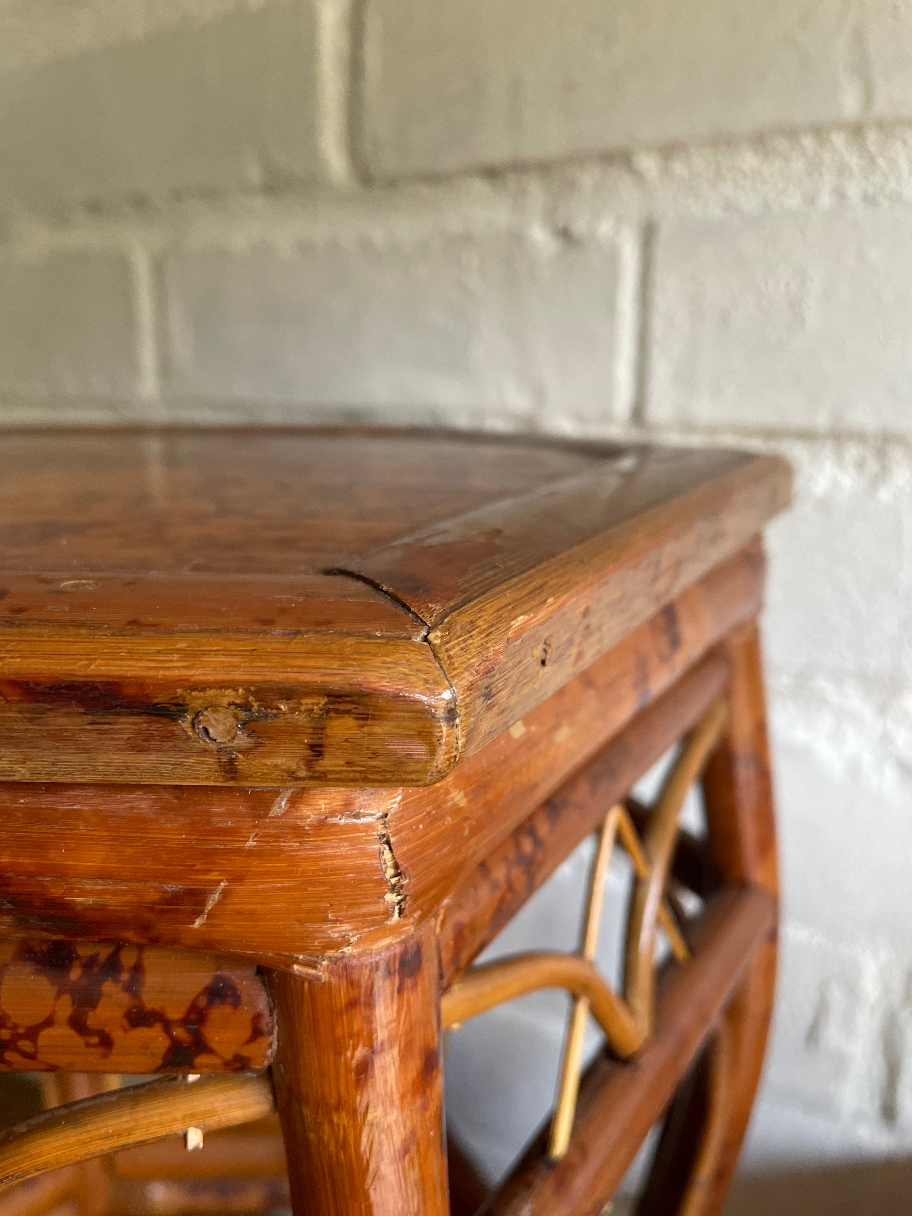 Small Bamboo Sidetable