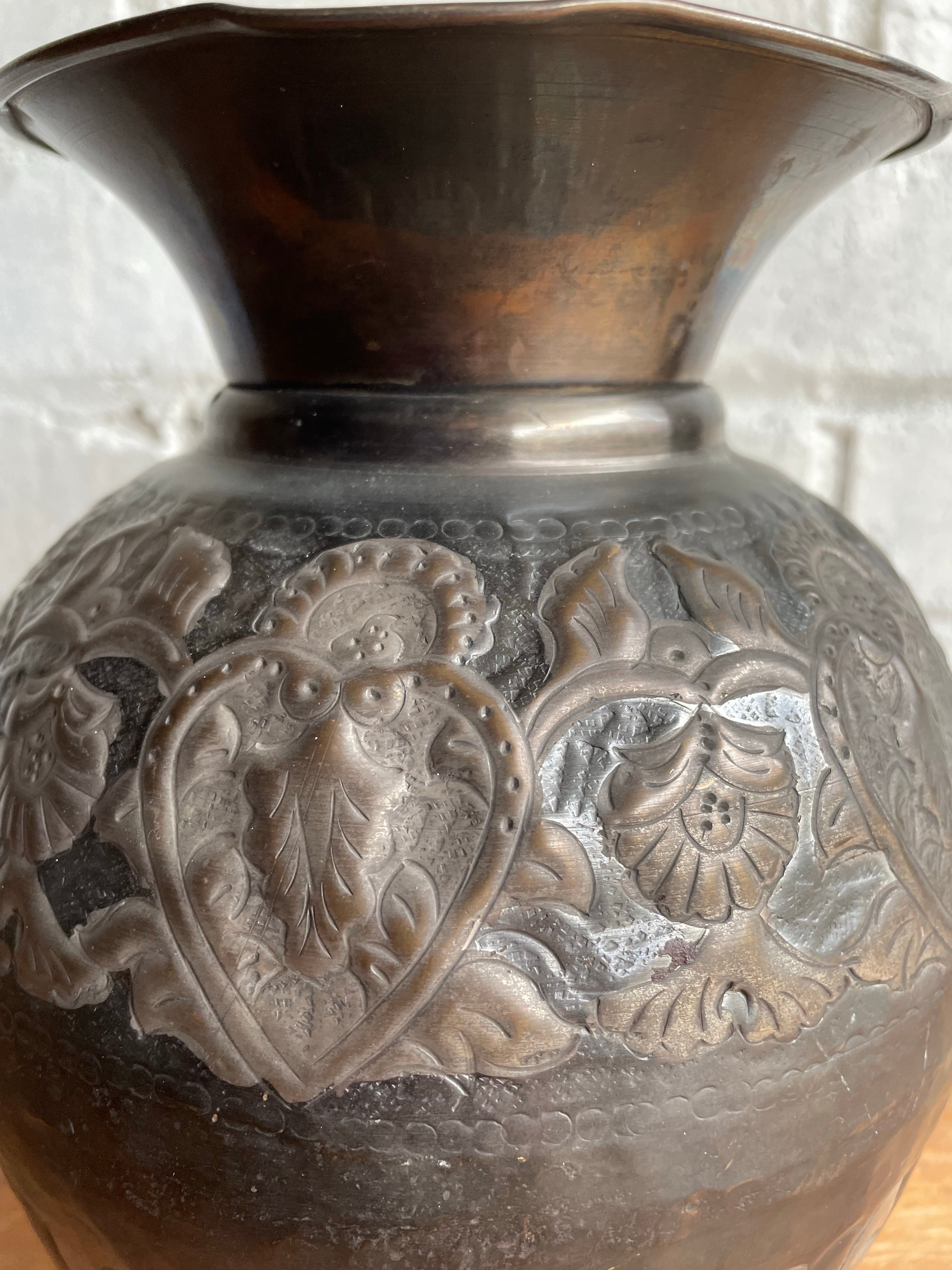 Victorian Hammered Metal Vase