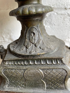 Antique Metal Urn with Wood Base
