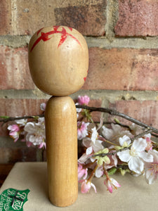Tiny Japanese Kokeshi Doll 27