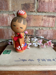 Tiny Japanese Kokeshi Doll 23