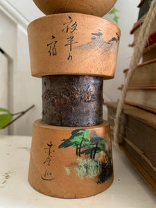 Small Vintage Japanese Kokeshi Doll