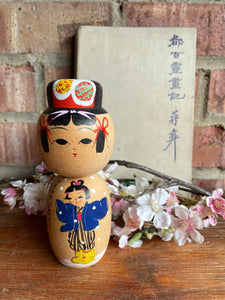Tiny Japanese Bobble Head Kokeshi Doll 24