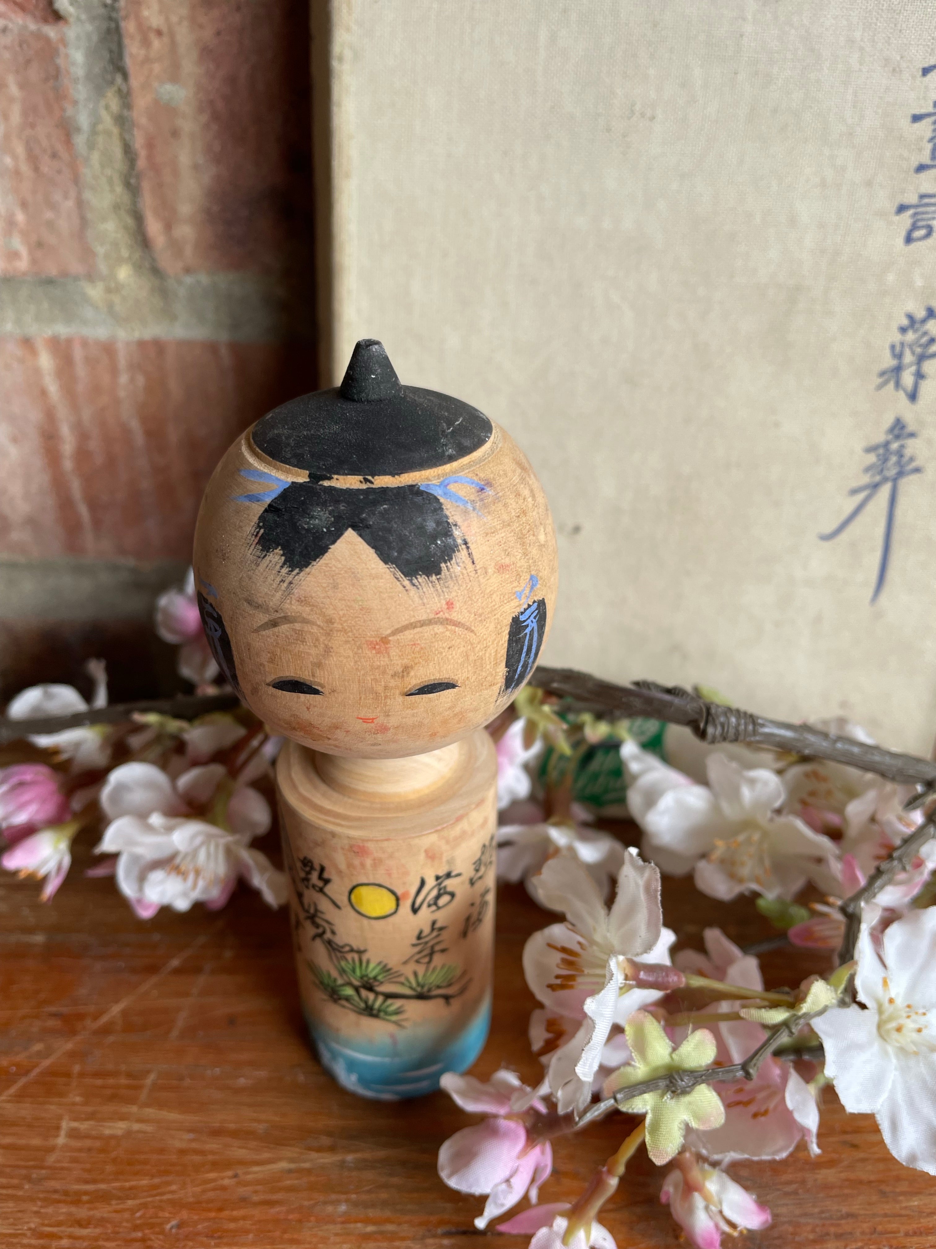 Tiny Japanese Kokeshi Doll 26