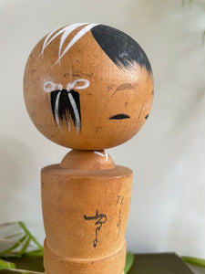 Japanese Kokeshi Doll 8