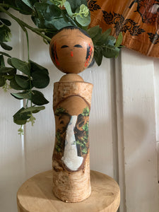Medium Vintage Japanese Kokeshi Doll