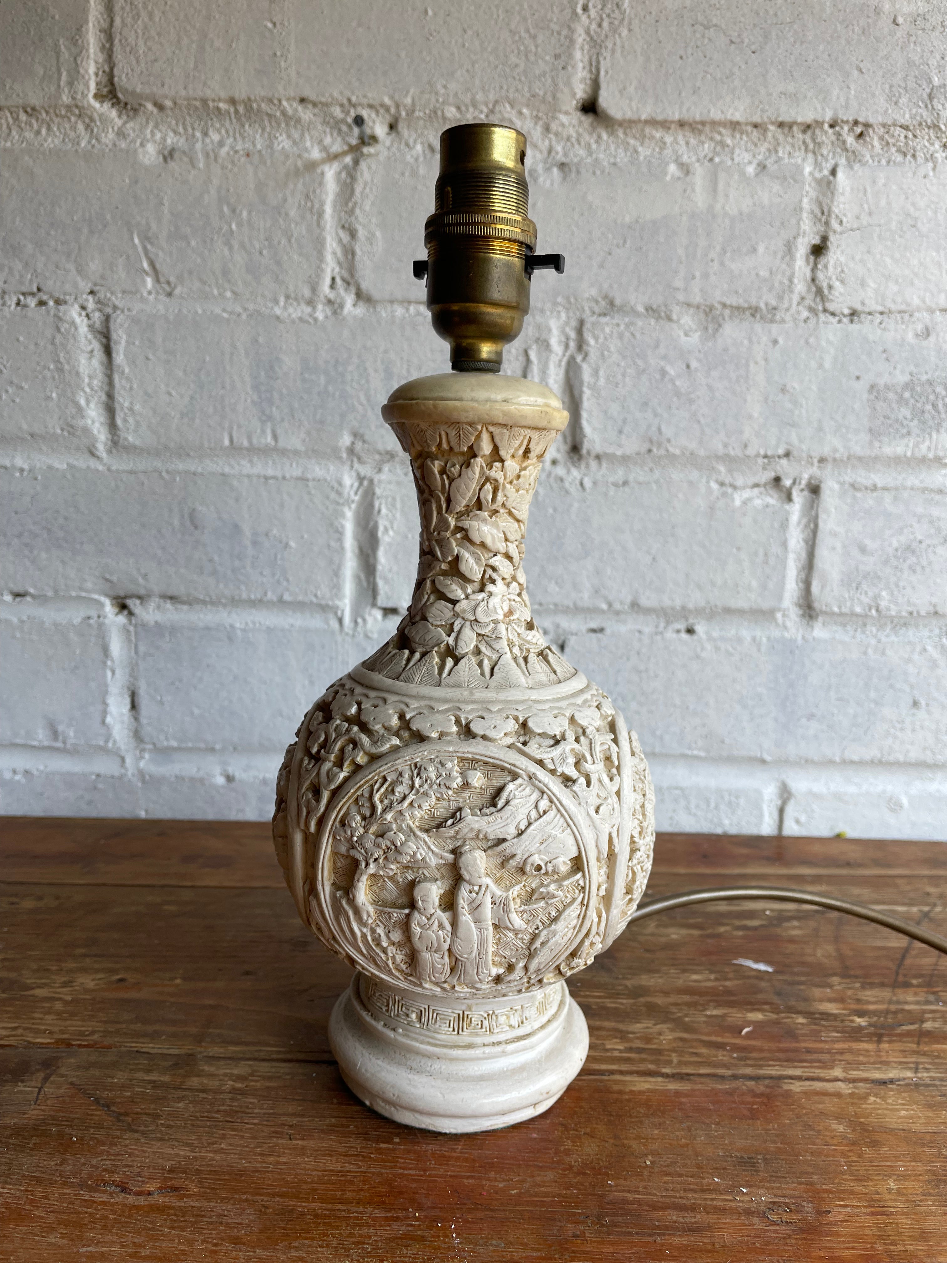 Handcarved Small Chinese “Bone” Lamp