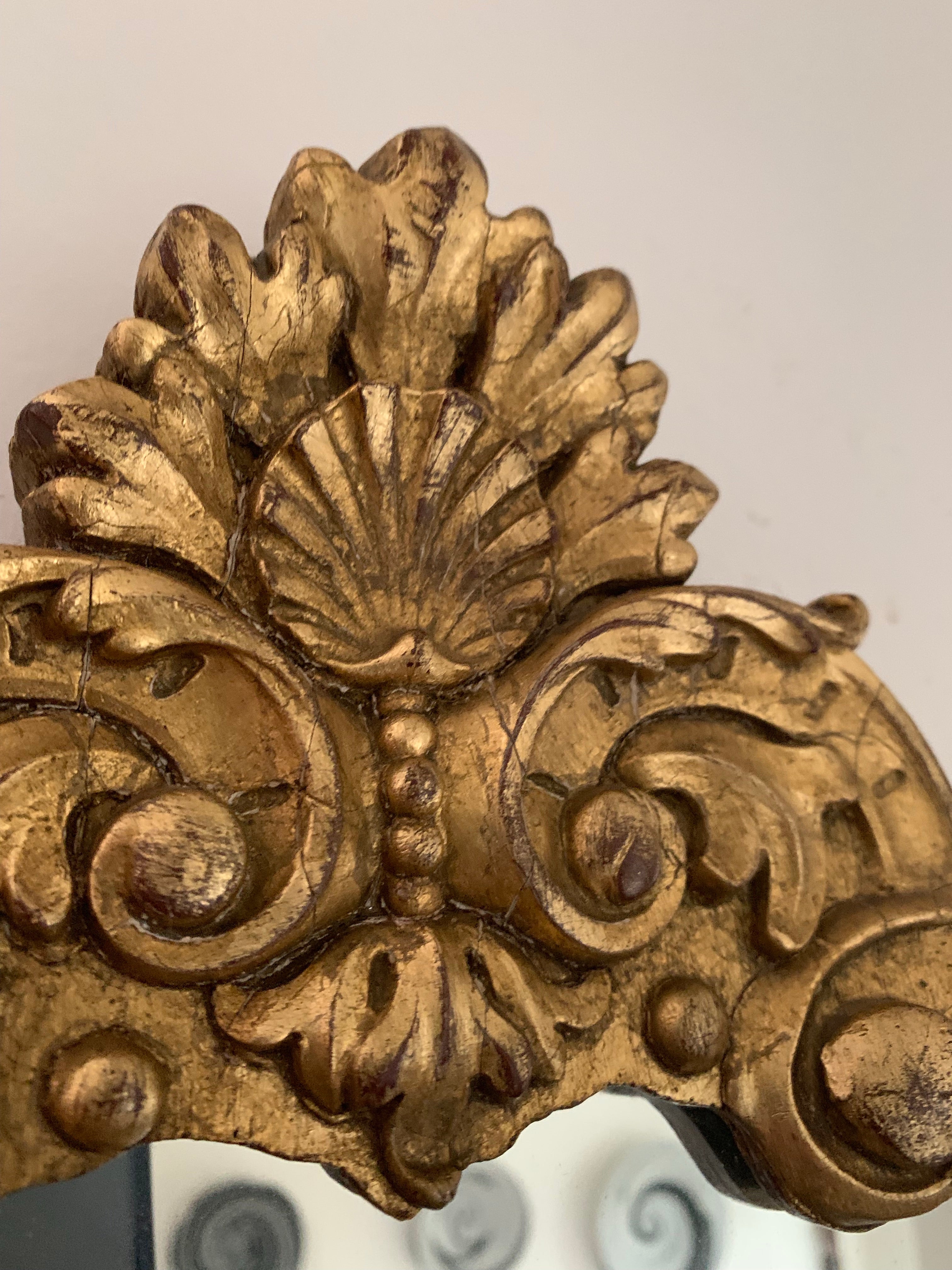 Small French Vintage Rococo Style Mirror